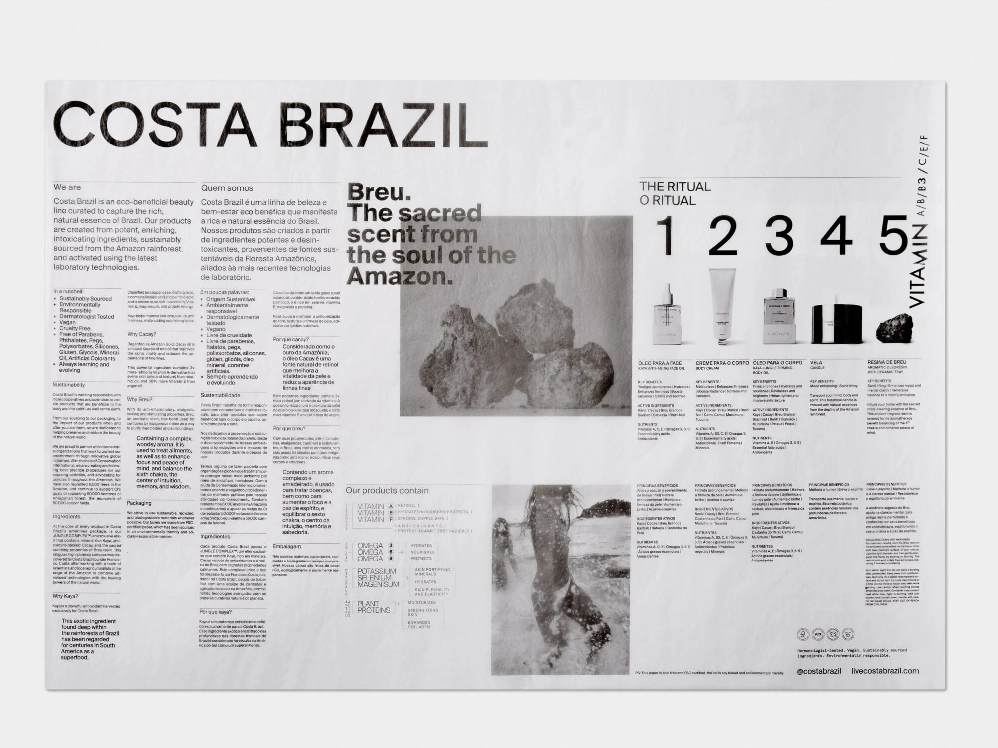 costa brazil slate studios 24 2000x1500